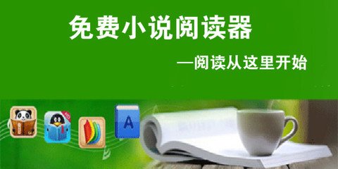 乐鱼app在线登录地址